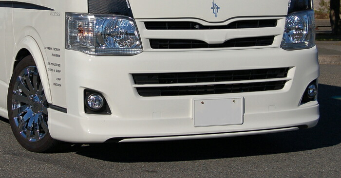 ハイエース(200系3型、標準ナロー車用)/フロントリップスポイラー(未塗装品)|2りん4りんコレクション