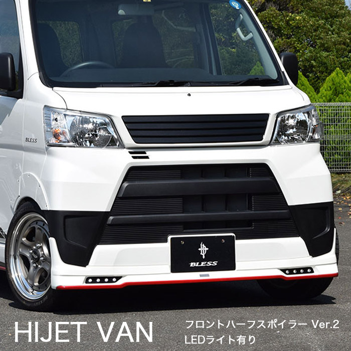 hijet-002.jpg