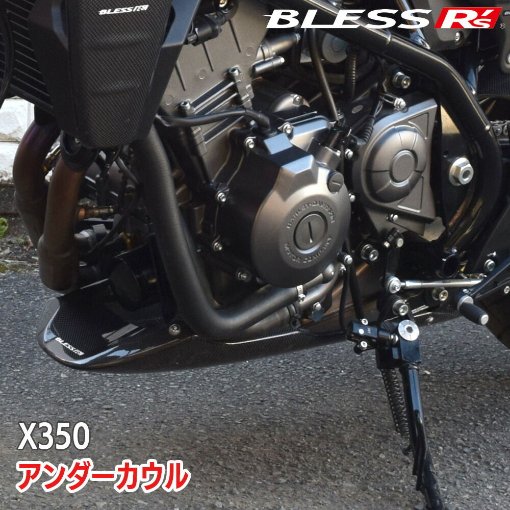 ハーレーダビッドソン インナーカウル　純正品 楽天市場】ハーレー用 ビキニカウル 5.75 ヘッドライト フェア