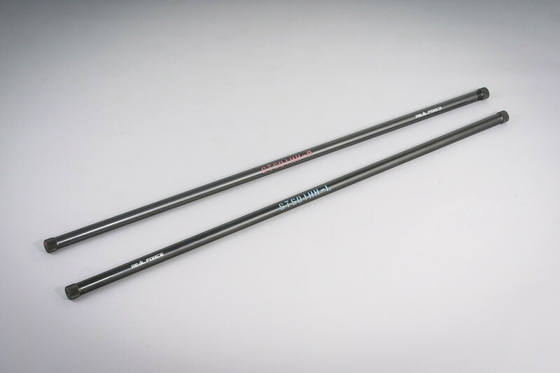 Genb 玄武チューンドトーションバー［φ 27.5］■ハイエース TRH/KDH/GDH200系（2WD）■品番：STS01HH｜２りん４りんコレクション