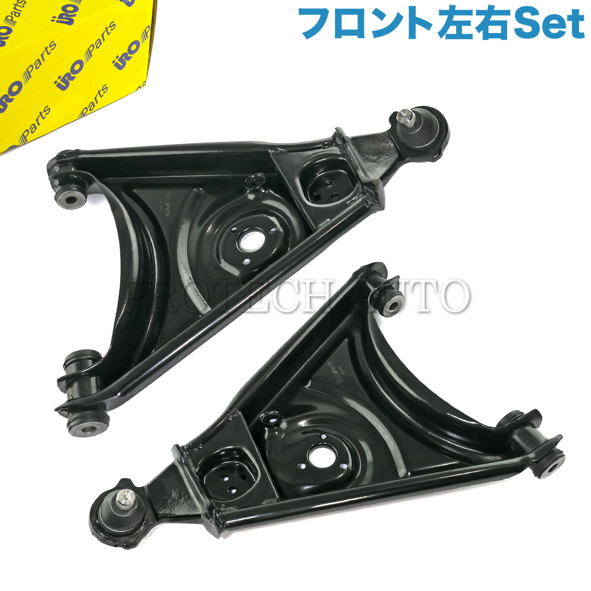 URO製 ベンツ SL R107 フロント ロアアーム/コントロールアーム 左右セット 1073302407 1073302507 300SL 420SL 500SL 560SL