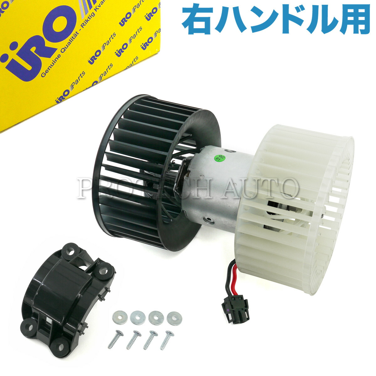 楽天市場】純正OEM MAHLE-BEHR製 BMW F06 F12 F13 640i 650i M6