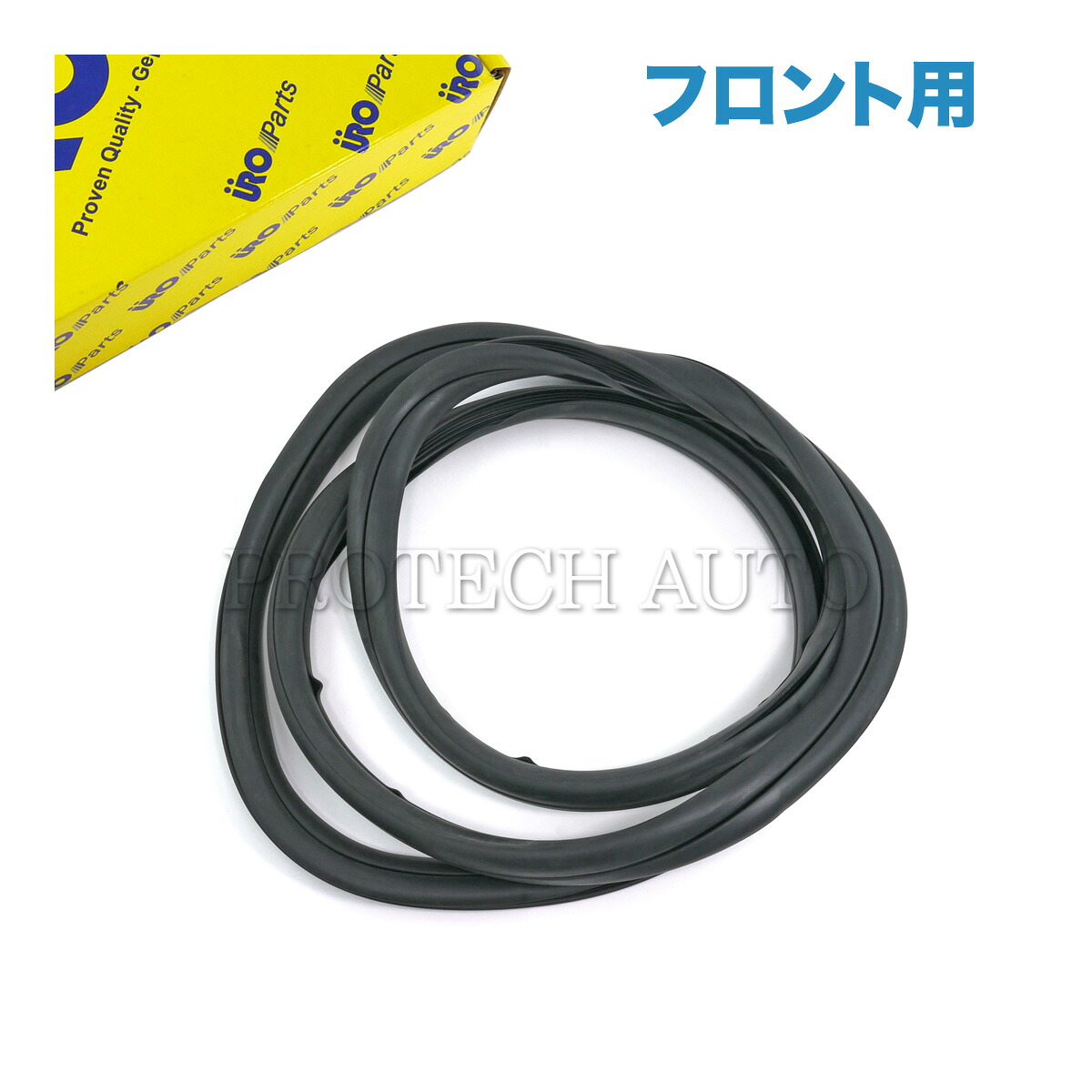 URO製 Porsche ポルシェ 911 901 930 912 912E フロントガラスシール 91154122504 91154122503 9115412502 91154122500