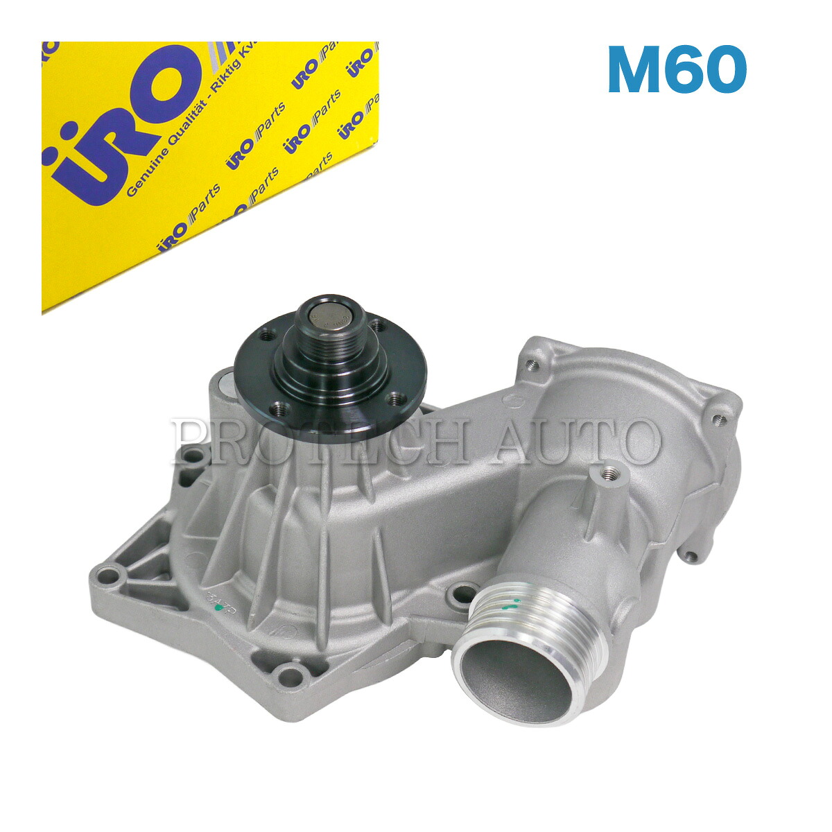 URO製 BMW E34 E32 530i 540i 730i 740i 740iL ウォーターポンプ M60 エンジン用 11510007042 11511742498 11511741001 11510004163