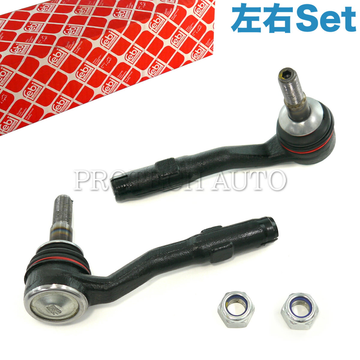 新色 febi bilstein製 BMW E60 E61 E63 E64 525i 530i 540i 545i 550i M5 630i  645Ci 650i M6 ステアリングタイロッドエンド 左右セット 32106776946 32106774361 32216756369  fucoa.cl