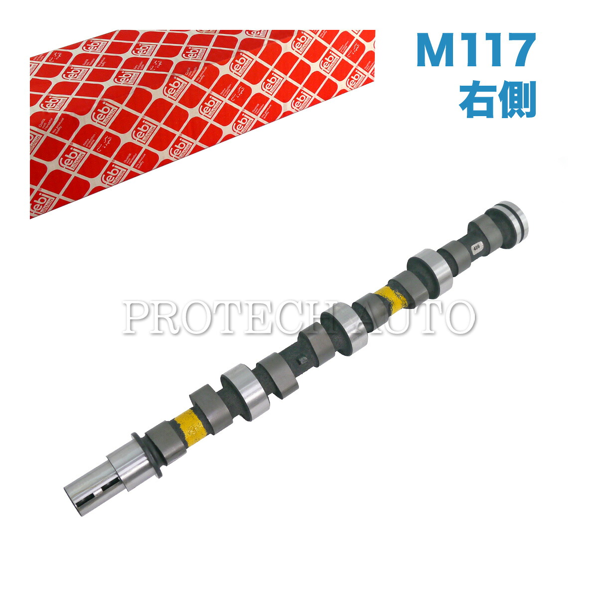 febi bilstein製 ベンツ W126 R107 560SEC 560SEL 560SL カムシャフト 右側 M117 エンジン用 1170512701