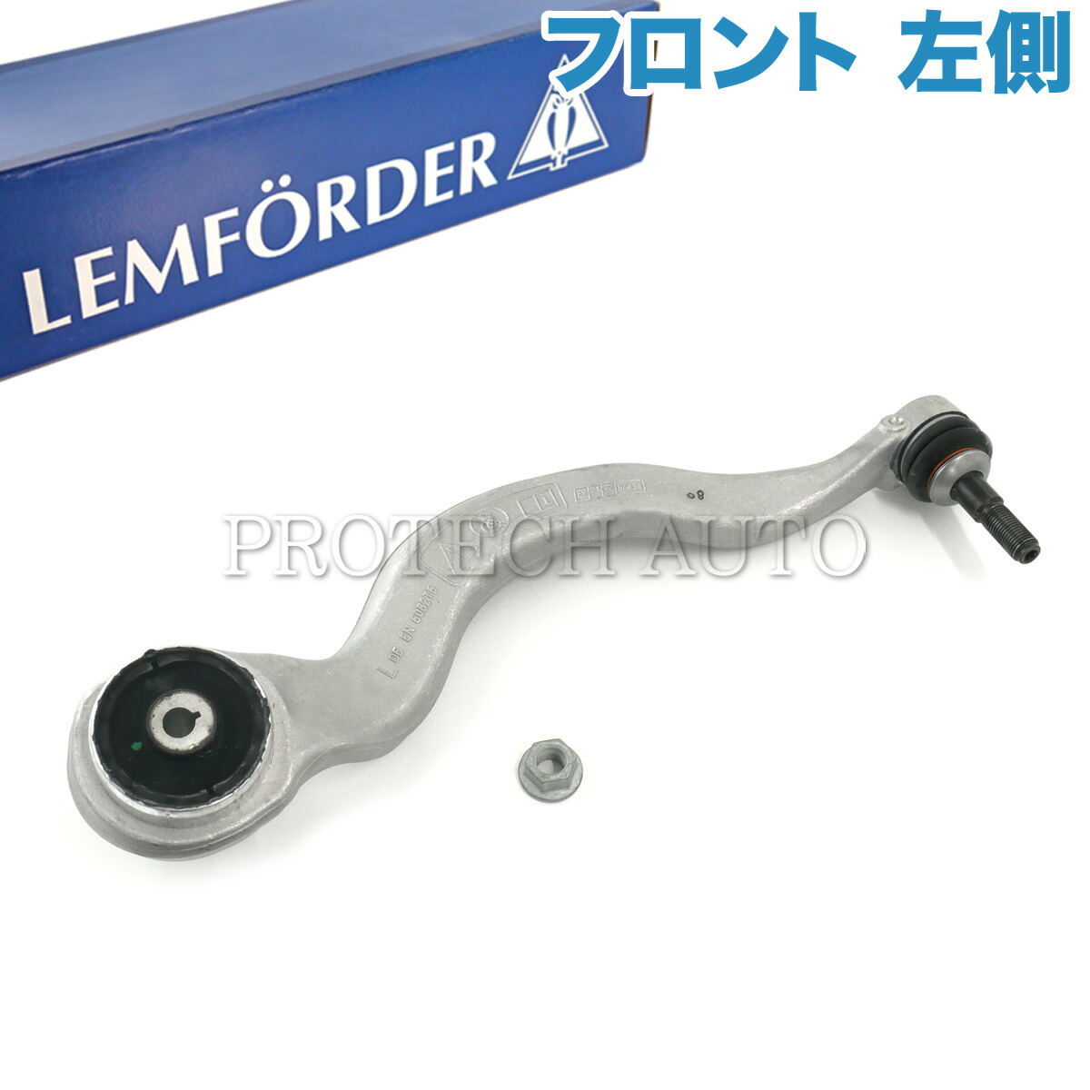 BMW　F10　528i　フロントプルストラットアーム　左右　新品未使用 楽天市場】純正OEM LEMFORDER製 BMW F10 F11 F12 F13 フロント