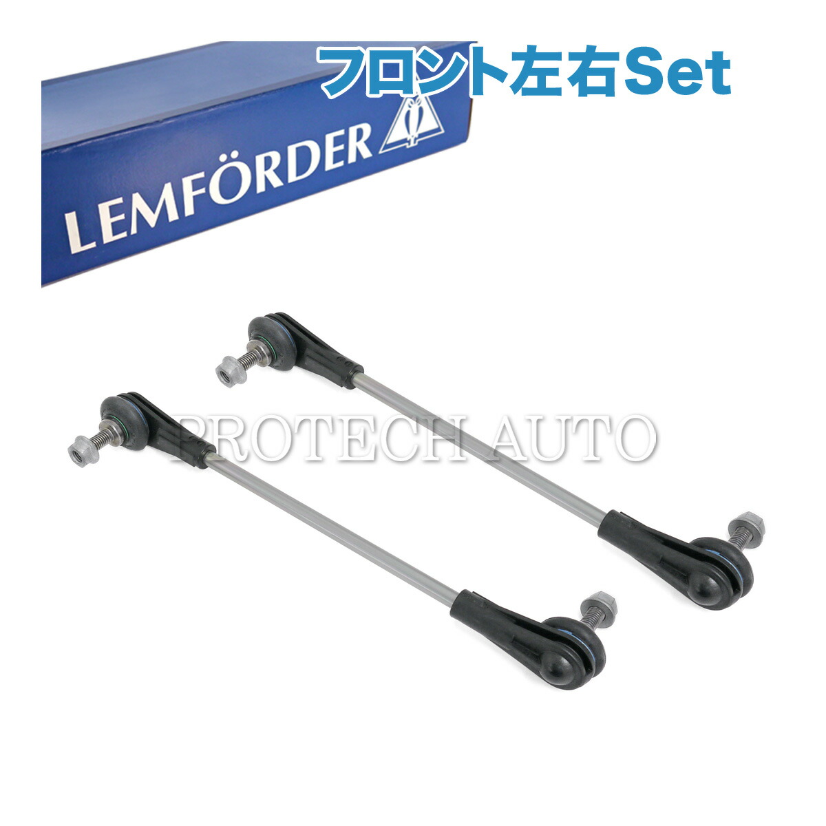 純正OEM LEMFORDER製 BMW MINI ミニ F54 F60 クーパー Cooper クーパーS CooperS クーパーSE CooperSE クーパーSD CooperSD クーパーD CooperD オール4 ALL4 ジョンクーパーワークス JCW ワン One フロント スタビライザーリンク 左右 31306862864