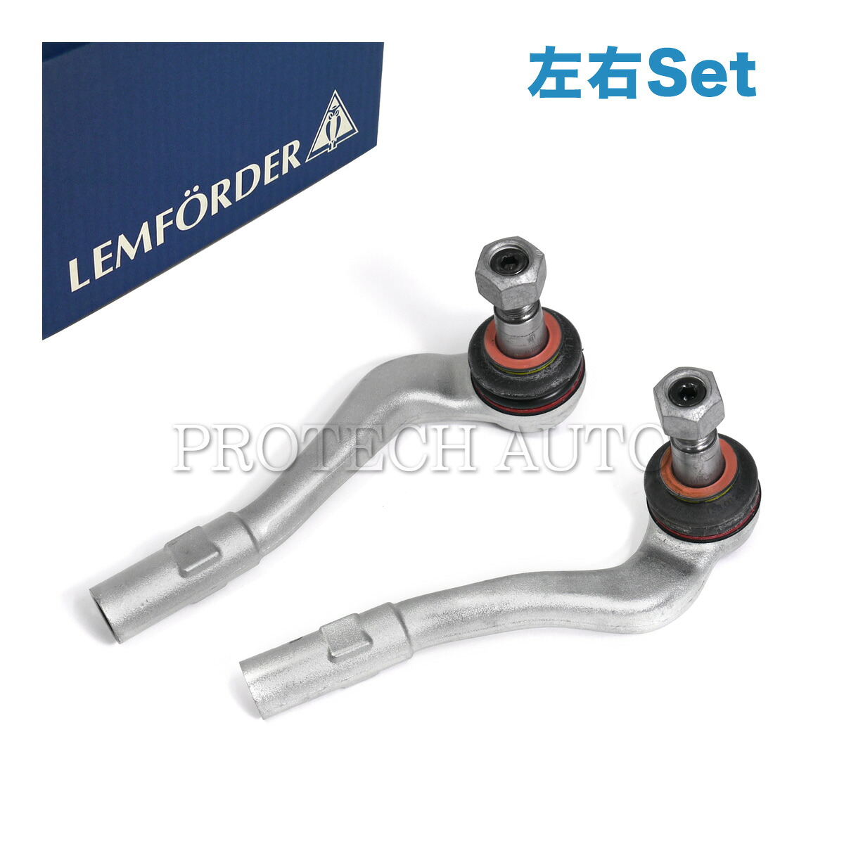 純正OEM LEMFORDER製 ベンツ C207 A207 W204 E250 E350 E400 E550 C180 C200 C250 C300 C350 C63AMG ステアリングタイロッドエンド 左右セット 2043300903 2043301003|プロテックオートパーツ