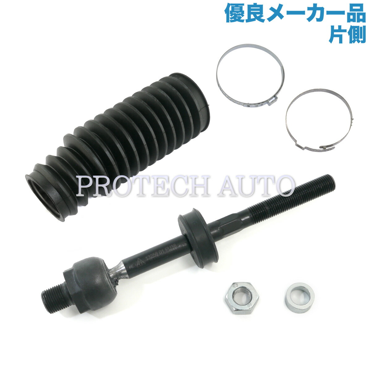 楽天市場】febi bilstein製 BMW E60 E61 E63 E64 525i 530i 540i 545i 550i M5 630i 645Ci 650i M6 ステアリングタイロッドエンド 左右共通 片側 32106776946 32106774361 32216756369【あす楽対応】 : プロテックオートパーツ 楽天市場】febi bilstein製 BMW E60 E61 E63 E64 525i 530i 540i 545i 550i M5 630i 645Ci 650i M6 ステアリングタイロッドエンド 左右共通 片側 32106776946 32106774361 32216756369【あす楽対応】 : プロテックオートパーツ