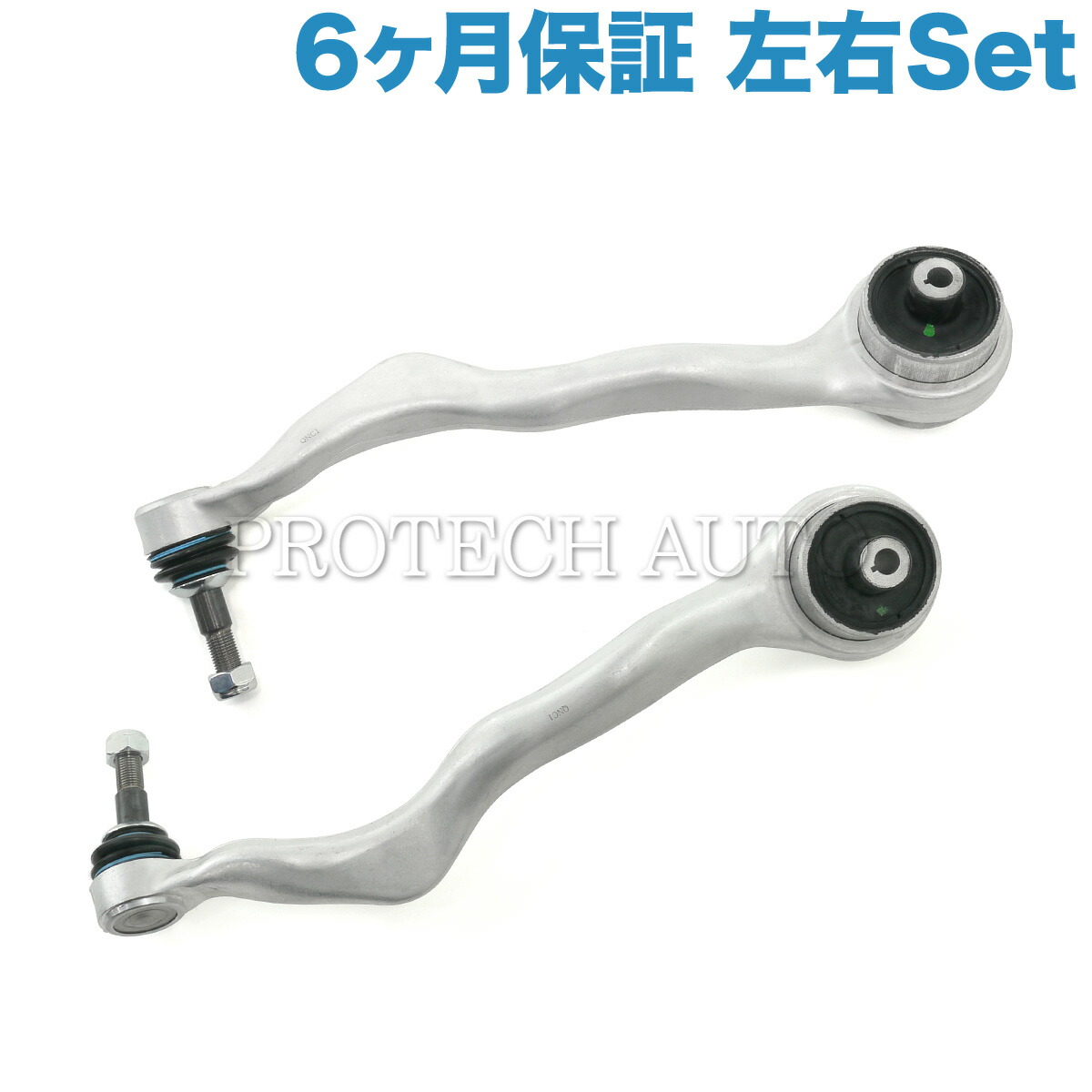 楽天市場】純正OEM LEMFORDER製 BMW F30 F31 F36 320ixDrive