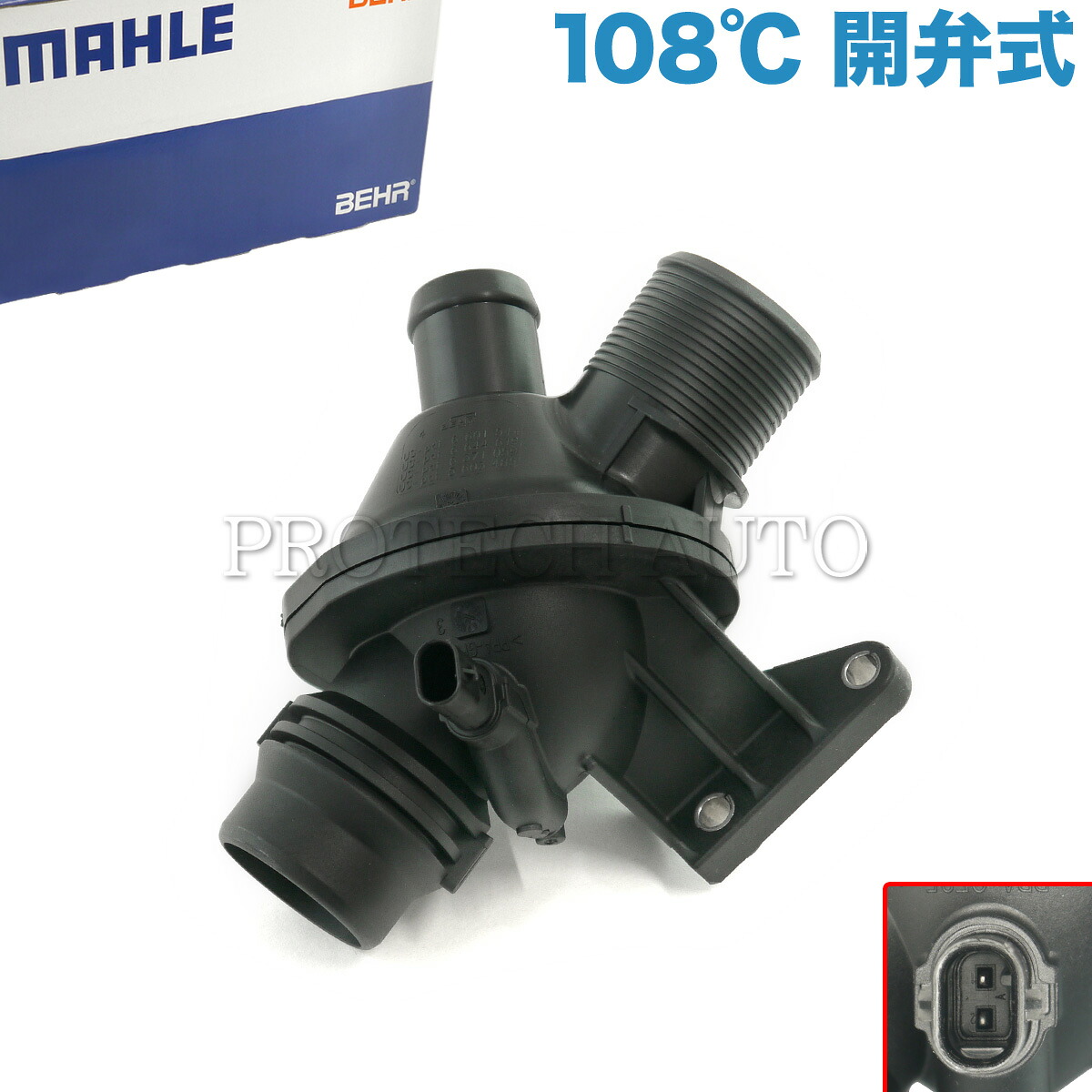 純正OEM MAHLE-BEHR製 BMW F07 F10 F11 F32 F36 523i 528i 420i 420ixDrive 428i サーモスタット/サーモスタッド 108℃ 開弁式 N20 エンジン用 11538648791 11538635689 11537588257 11537633476 11538636594 11538636595 11537633477 10,488円
