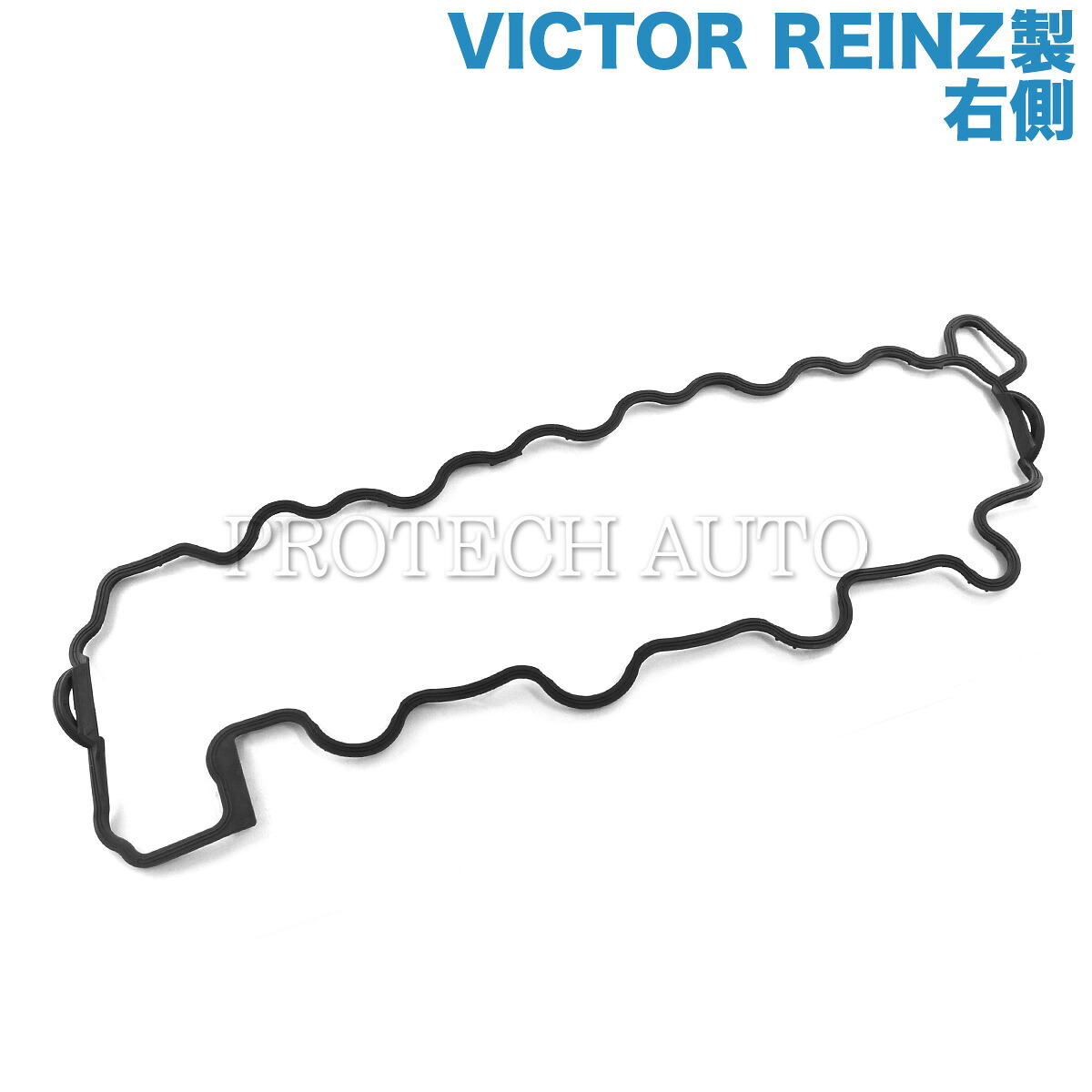 【楽天市場】VICTOR REINZ製 ベンツ W220 W210 W211 S430 S500 S55AMG E500 E55AMG ...