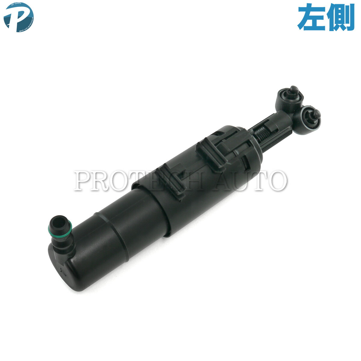 ベンツ Cクラス W204 C180 C200 KOMPRESSOR C250 C300 C350 C63AMG ヘッドライト ウォッシャーノズル 左側 2048602747