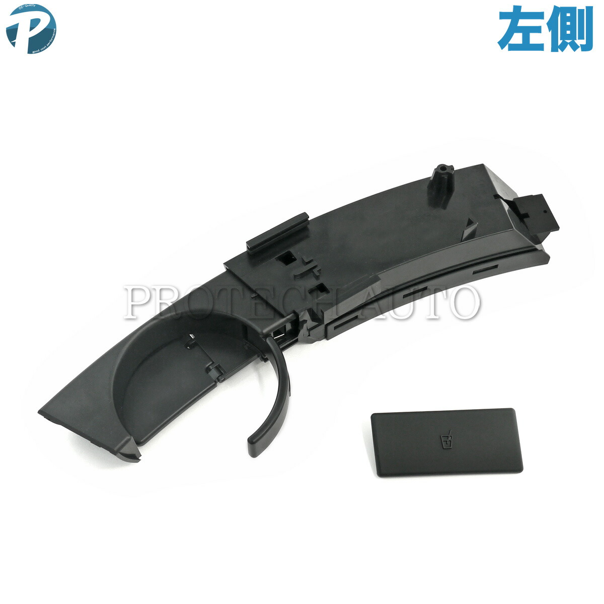 BMW Zモデル Z4/E85 ドリンクホルダー/カップホルダー 右側 51457070324 Mロードスター 新品 即日発送 11⁄4 20時から！エントリー＋店舗内買い回りで最大P10倍
