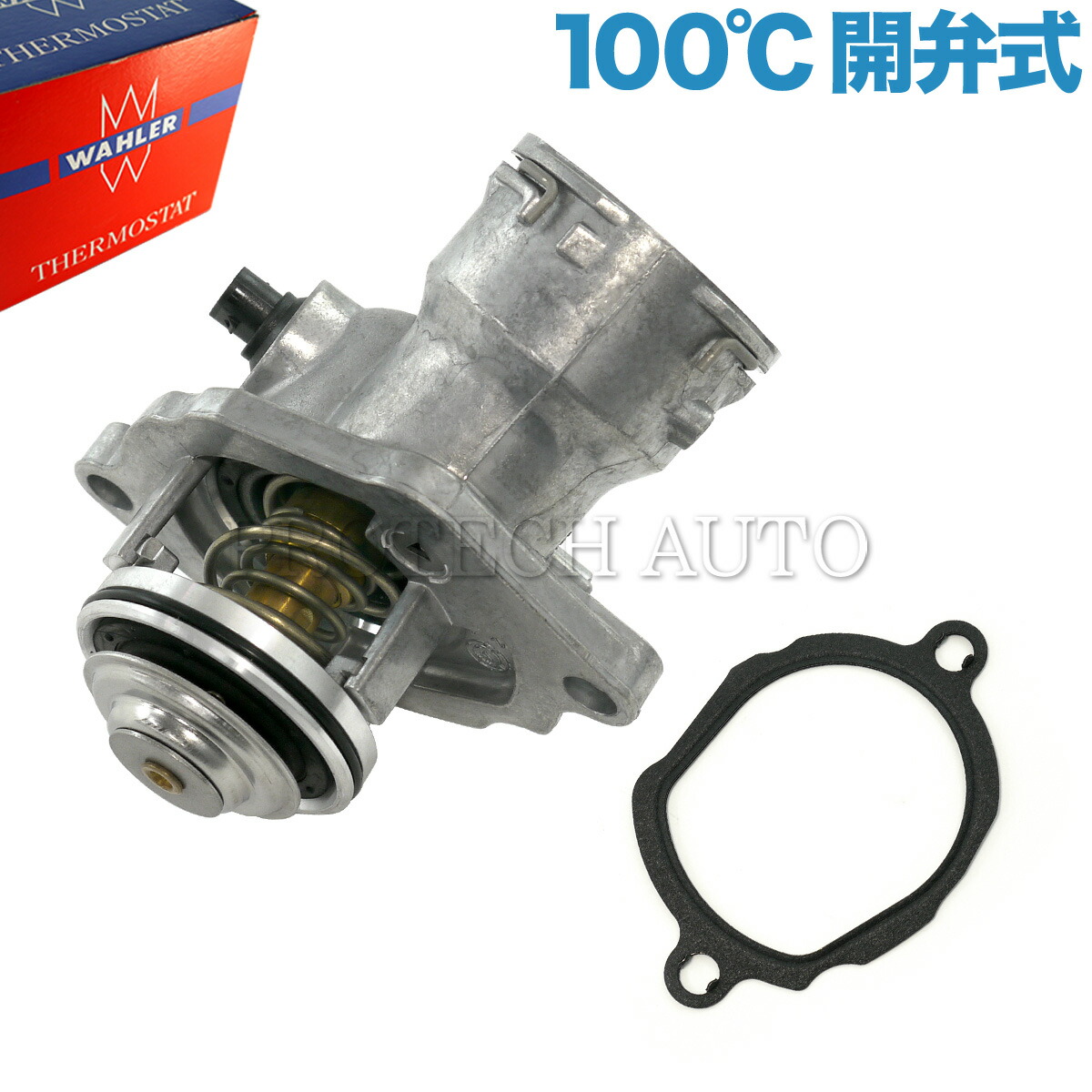 Wahler製 ベンツ R230 R171 C209 A209 W219 サーモスタット M272エンジン用 100℃開弁式 2722000415 2722000115 2722000015 SL350 SLK280 SLK350 CLK350 CLS350