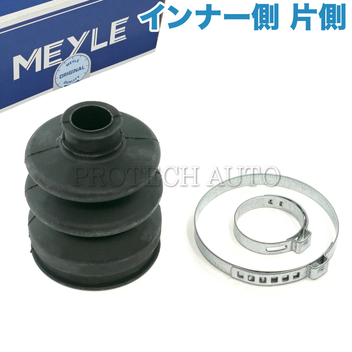 楽天市場】ポルシェ フロント ドライブシャフトブーツキット