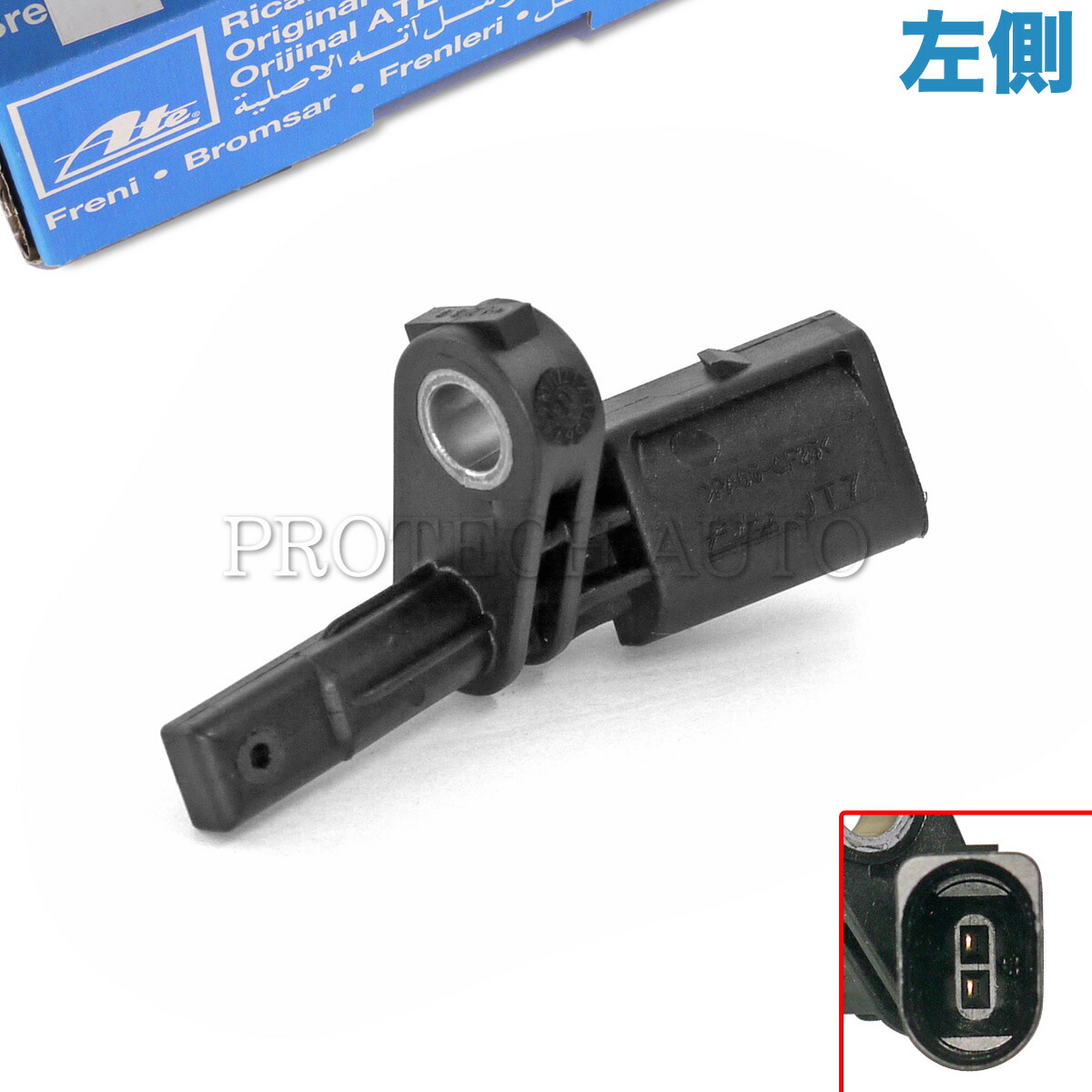 楽天市場】フォルクスワーゲン リア スピードセンサー 左側 ATE