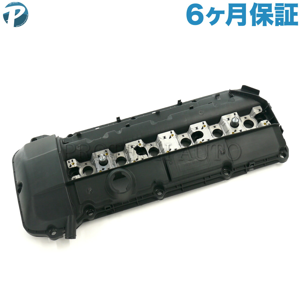 [6ヶ月保証付き]BMW E39 E46 525i 528i 530i 320i 323i 325i 328i 330i 330xi 328Ci 330Ci シリンダーヘッドカバー/タペットカバー ガスケット付き M52 M54 エンジン用 11121432928