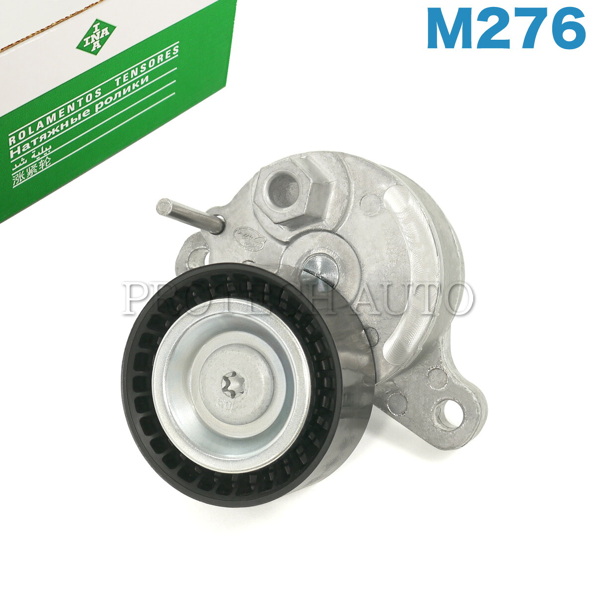 純正OEM INA製 ベンツ Sクラス W221 S350 W222 S400 ベルトテンショナー M276 エンジン用 2762000170 2762000370|プロテックオートパーツ