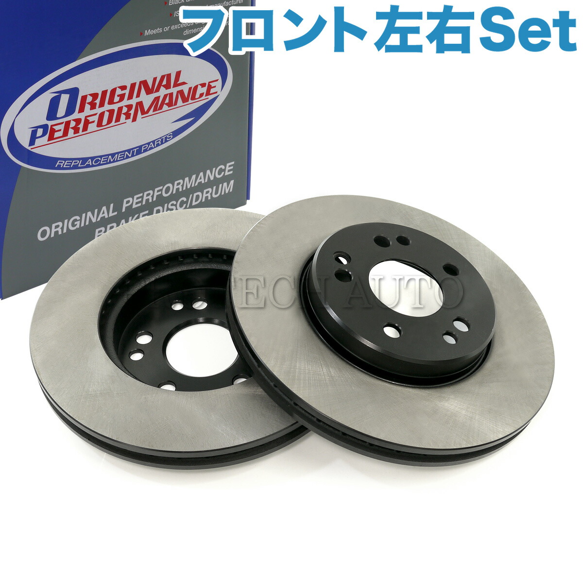 送料無料 Op Parts製 ベンツ Eクラス W124 3e 400e E400 3te 3ce フロント ブレーキ ディスク ブレーキローター 左右セット あす楽対応 プロテックオートパーツ 楽天 Www Turismoenelejecafetero Com