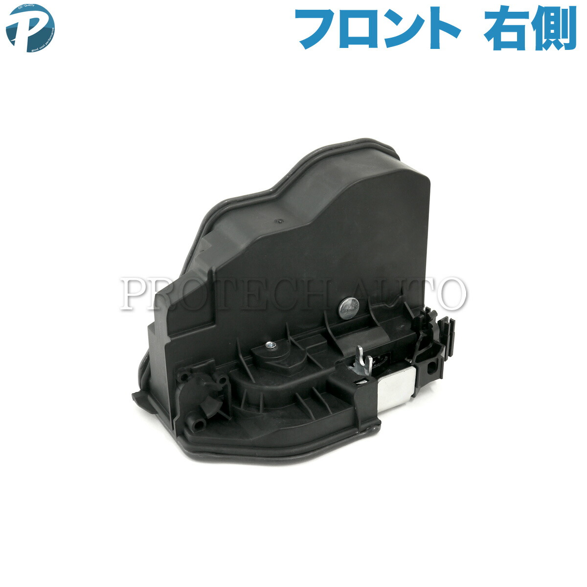 楽天市場】純正・新品【BMW】右前ドアロックアクチュエーター