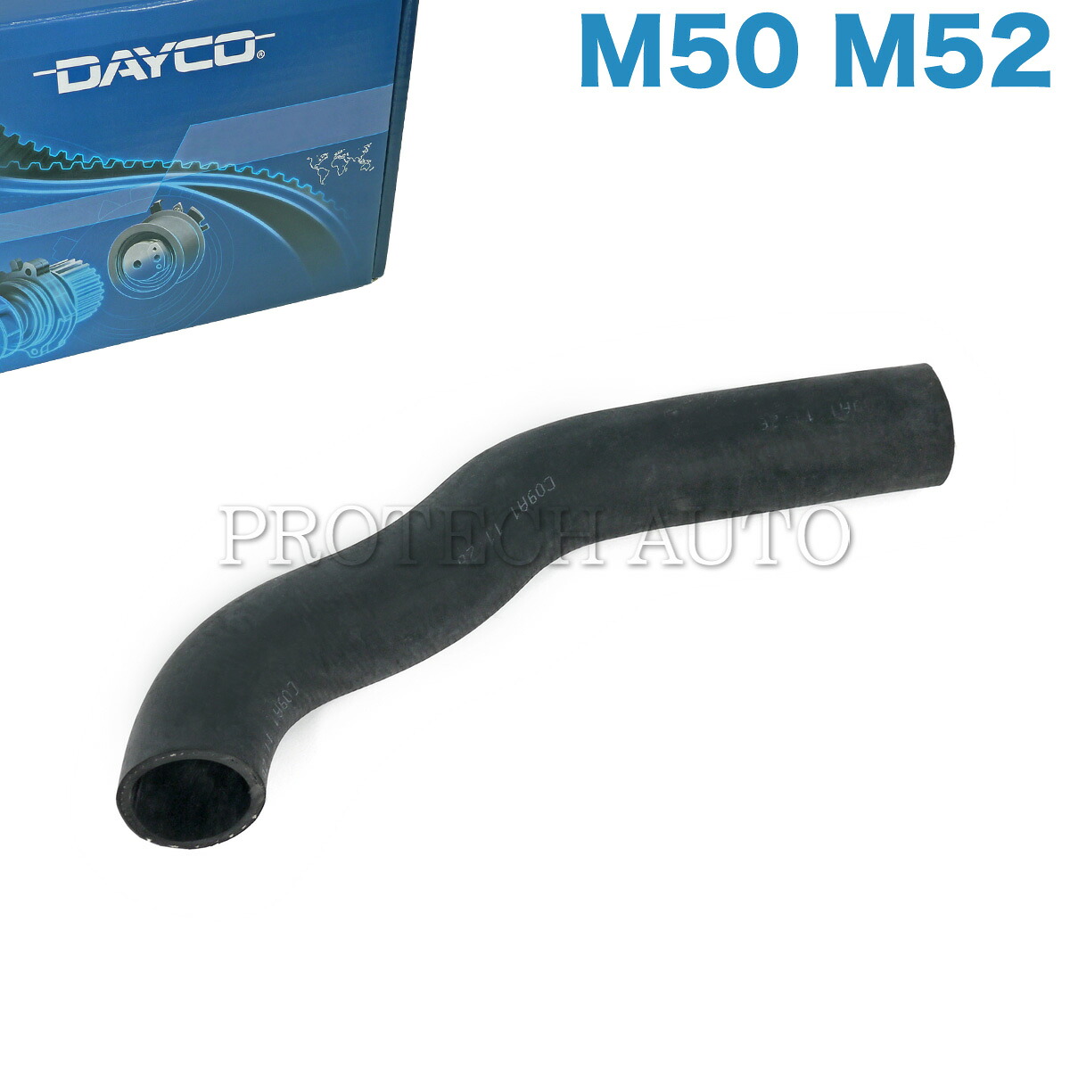 Blue Radator & Engne Hose For BMW 3' E36 320/323/323t M50/M52 SLCONE F | eBay