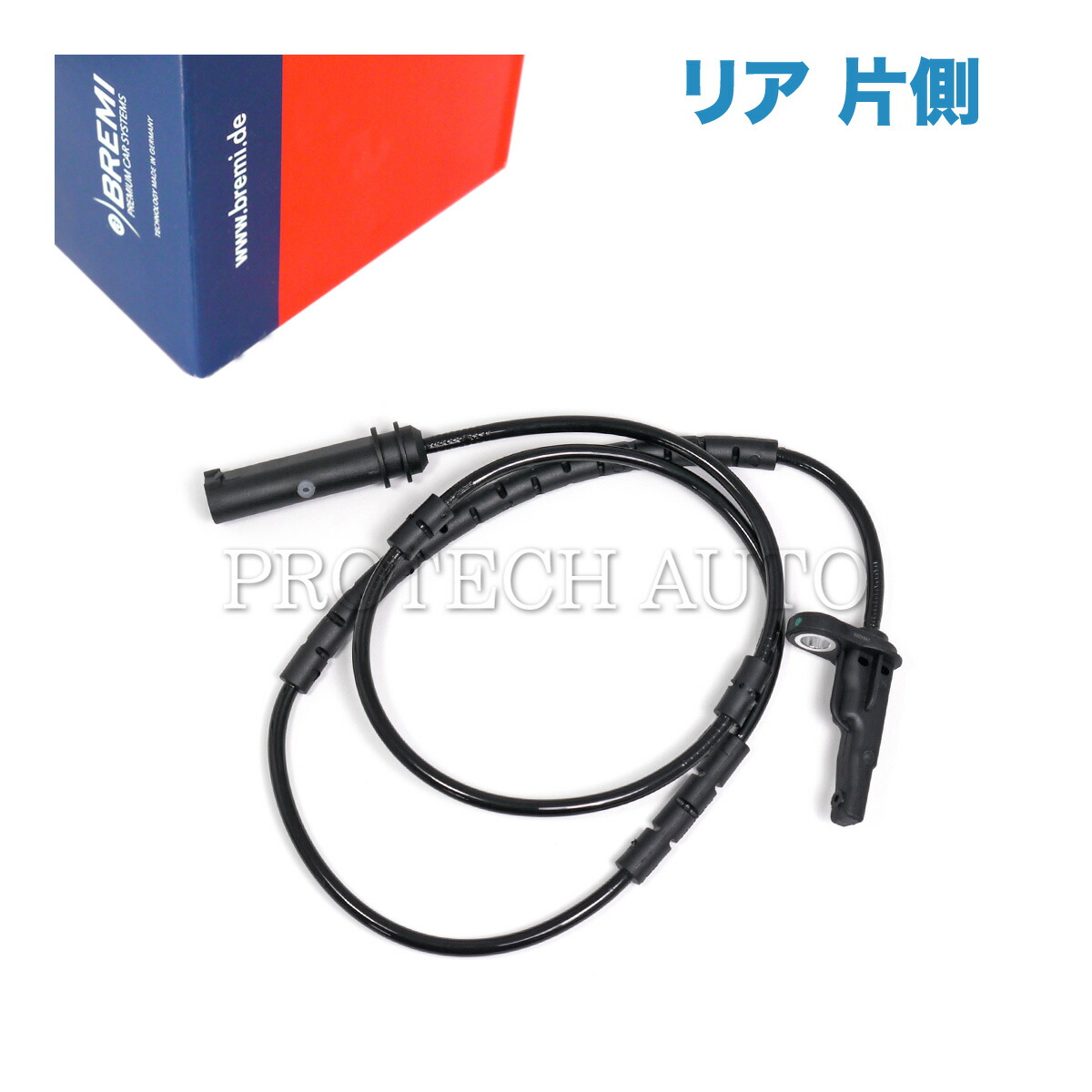BREMI製 BMW F22 F23 F20 220i M235i M240i 116i 118d 118i 120i M135i M140i リア/リヤ ABSセンサー/スピードセンサー 左右共通 片側 34526791225 34526884421 7,821円