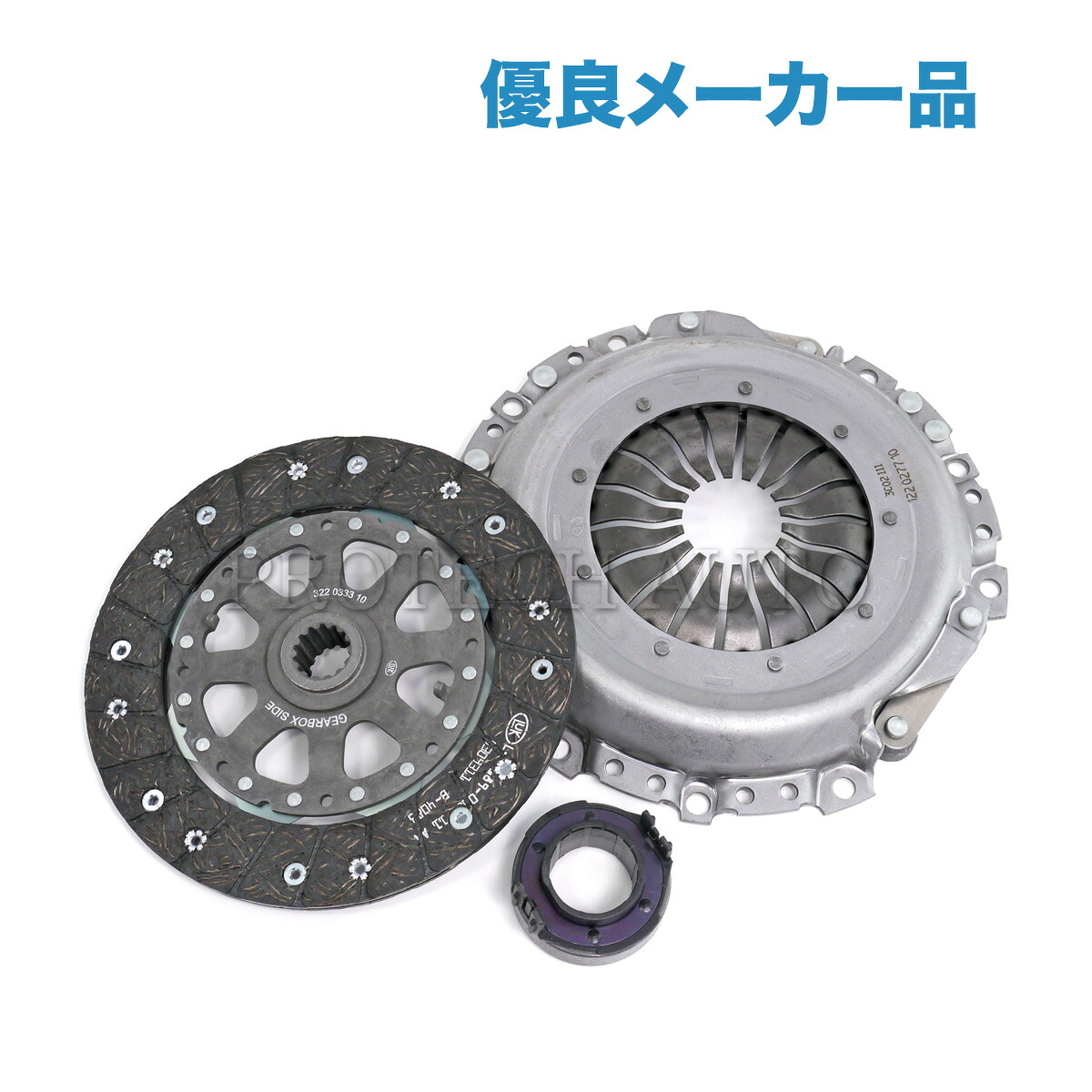[優良品]BMW MINI ミニ R52 R53 クーパーS CooperS クラッチキット ディスク径 215mm 21207551383 21207551384 21217548881 21217534151 21217521374 21217534551
