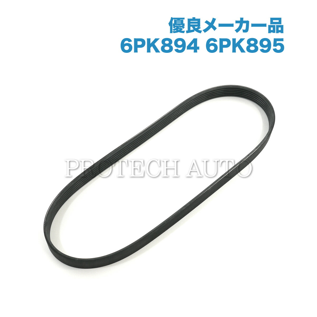 楽天市場】【ポイント5倍】BMW MINI ミニ R56 R55 R57 R58 R59 R60 R61