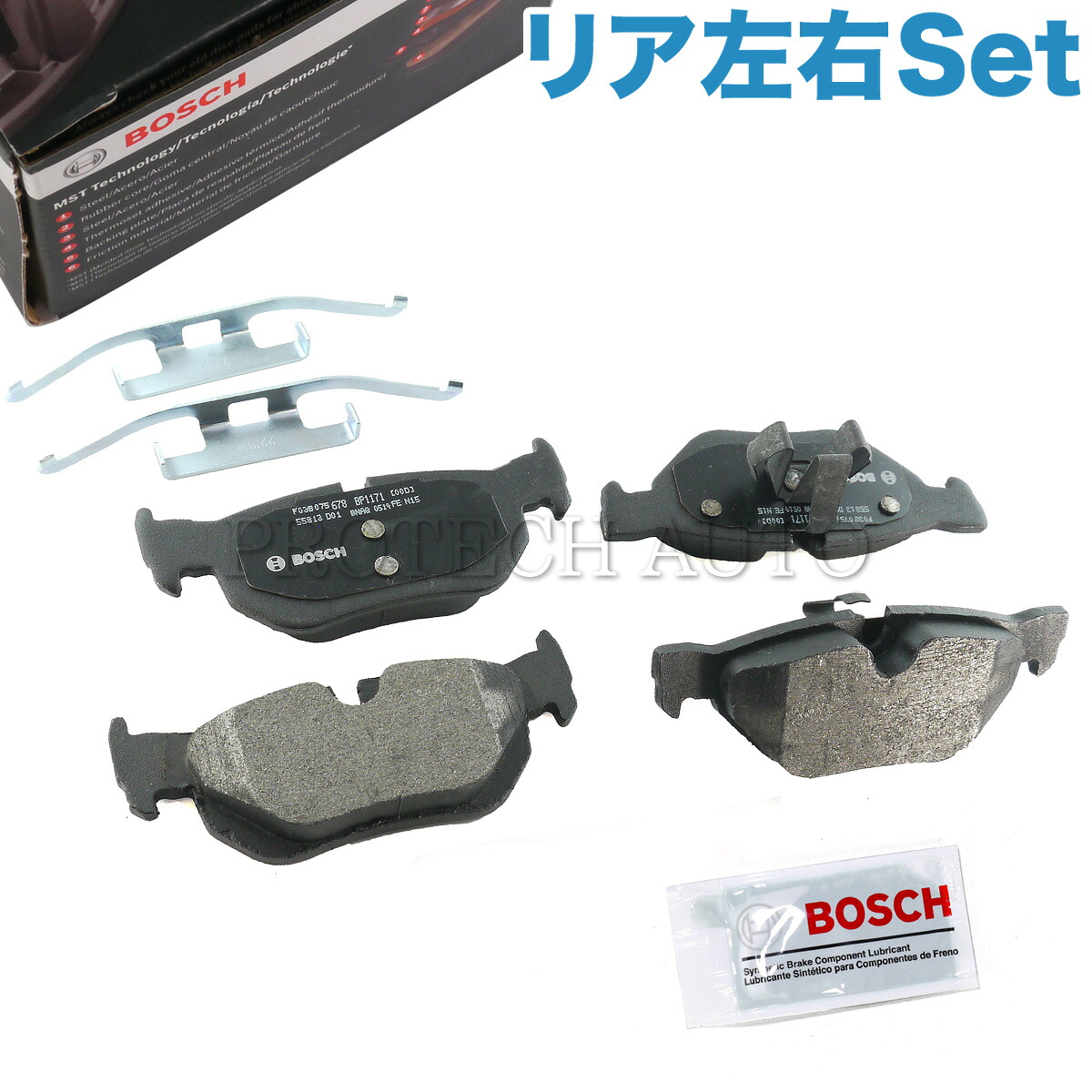BOSCH製 QuietCast BMW X1/E84 リア/リヤ プレミアム ブレーキパッド ディスクパッド 左右セット 34216774692 34216773161 sDrive18i sDrive20i xDrive20i xDrive25i xDrive28i|プロテックオートパーツ