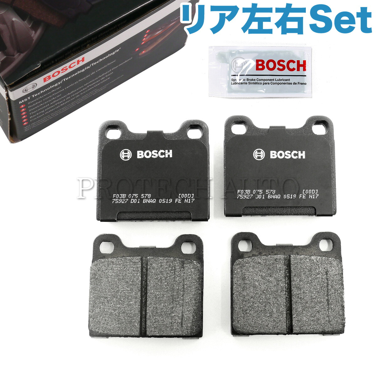 BOSCH製 ベンツ コンパクト(stroke8) W114 リア/リヤ ブレーキパッド ブレーキディスクパッド 左右セット 0004205720 0004206220 0004207620 0014200620 0014209320 0025864842 230 230.6 250 280 280E 250C 250CE 280C 280CE