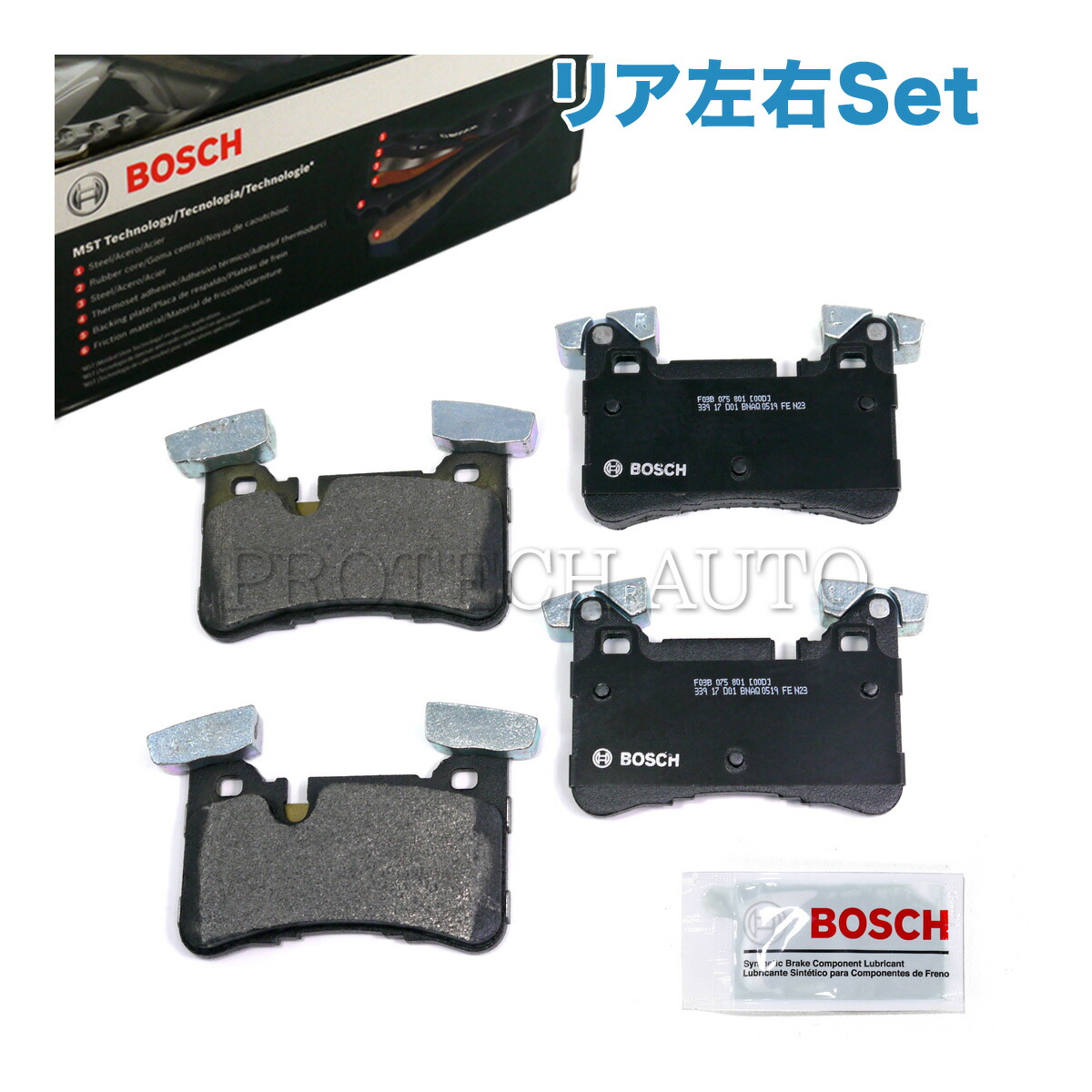 BOSCH製 ベンツ W212 S212 W204 X218 C218 E63AMG C63AMG CLS63AMG リア/リヤ QuietCast ブレーキパッド/ディスクパッド 左右セット 0004203400 0054209020 0074209320 0064207820｜プロテックオートパーツ