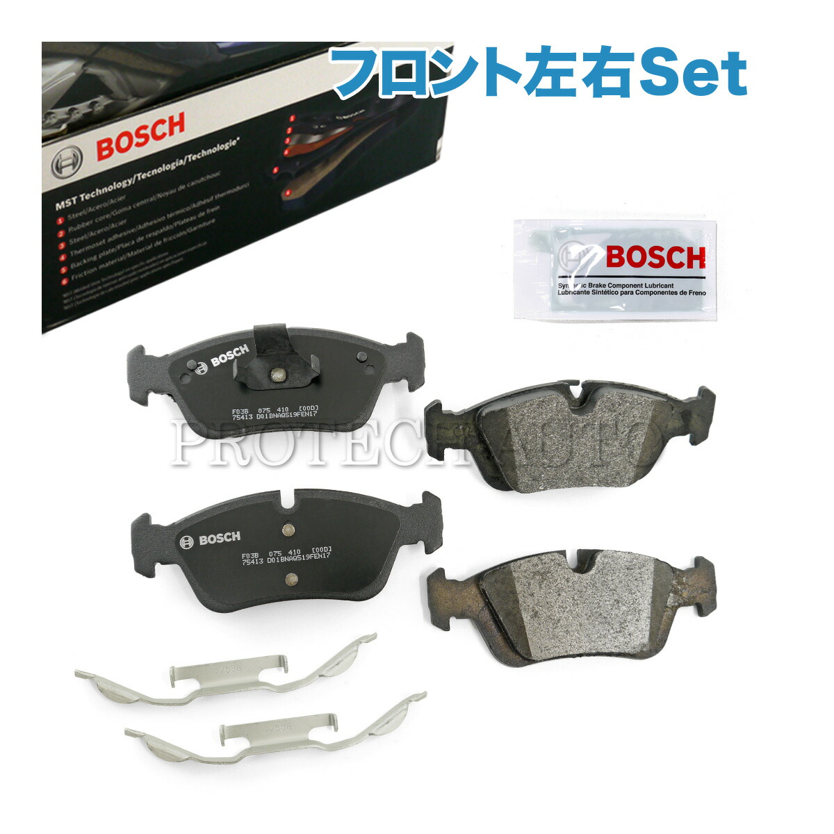 【新品・未使用】MEYLE リアブレーキローター左右　BMW E46 楽天市場】MEYLE製 BMW E46 325i 330i 330xi 330Ci リア/リヤ