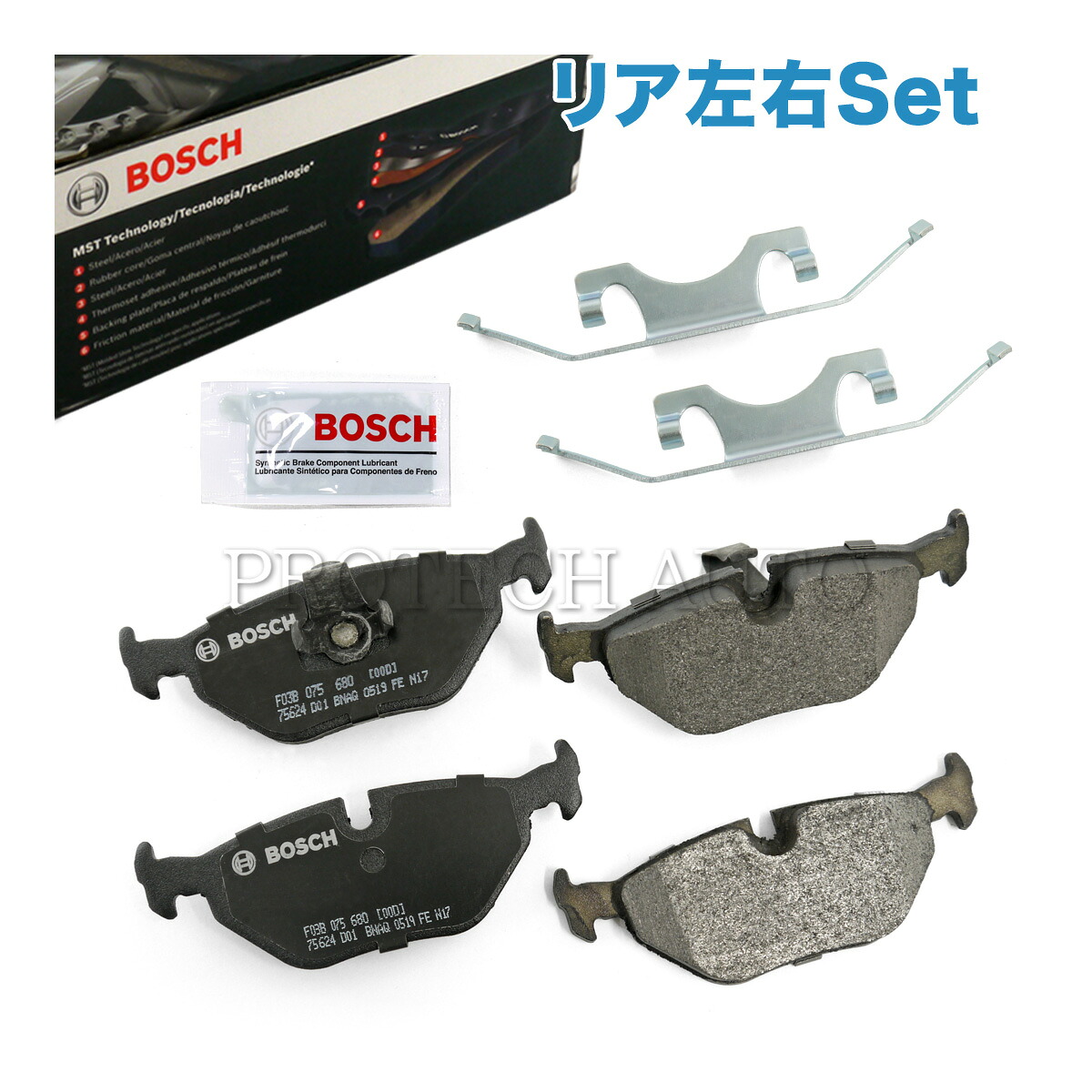 BOSCH製 QuietCast BMW 5シリーズ E39 リア/リヤ プレミアム ブレーキパッド ディスクパッド 左右セット 34216761281 525i 528i 530i 540i