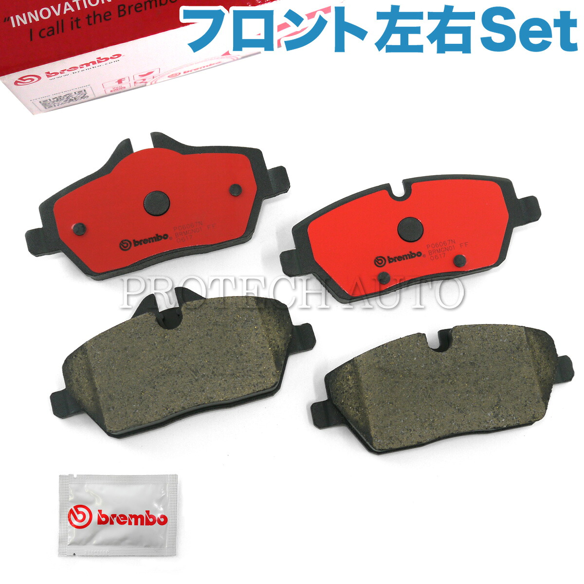 Brembo製 BMW E87 フロント ブレーキパッド/ディスクパッド 左右セット 34116774050 34116767147 34116767143 34116771837 34116767144 34116771838 116i 118i 120i