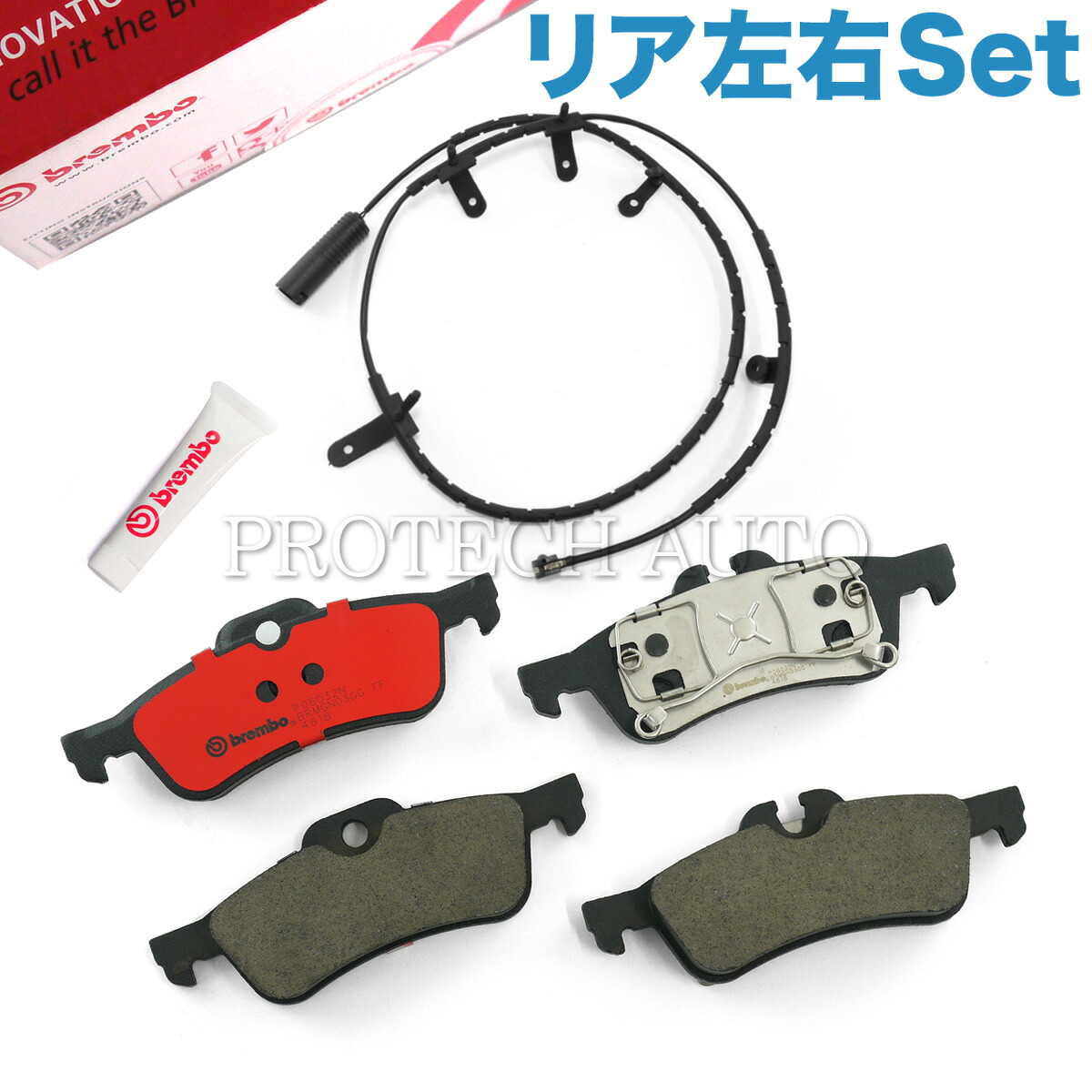 Brembo製 BMW MINI ミニ R50 R53 R52 リヤ/リア用 ブレーキパッド/ディスクパッド 左右セット センサー付 34216762871 34356761448 Cooper One 1.6i CooperS｜プロテックオートパーツ