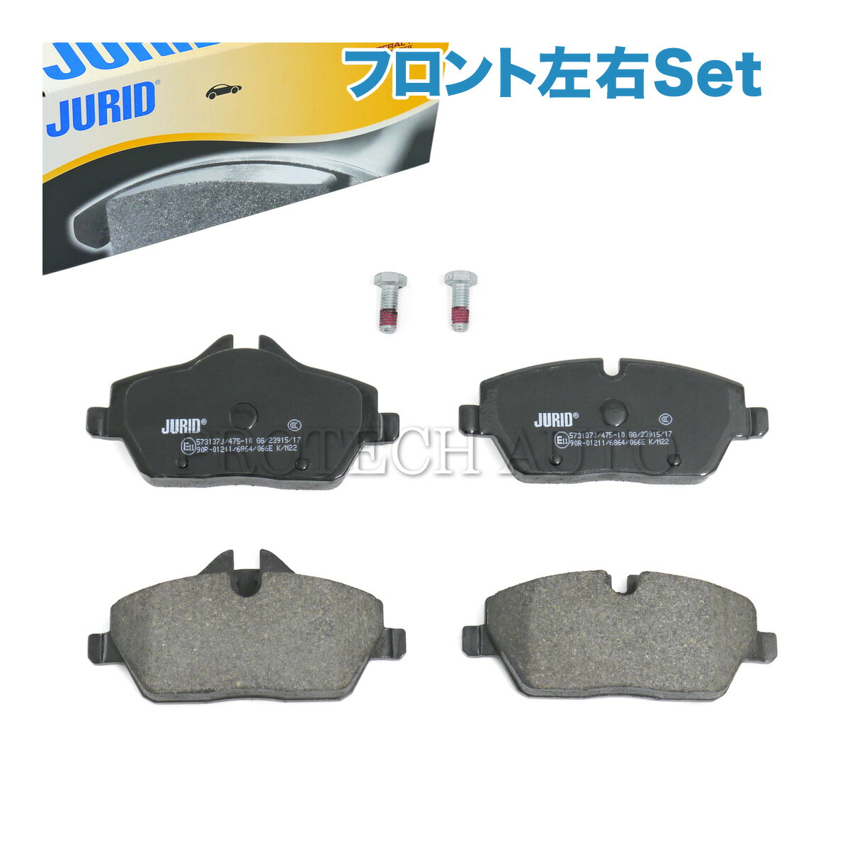 JURID製 BMW MINI ミニ R55 R56 R57 R58 R59 クーパー Cooper ワン One フロント ブレーキパッド/ディスクパッド 左右セット 34116772892 34116794056