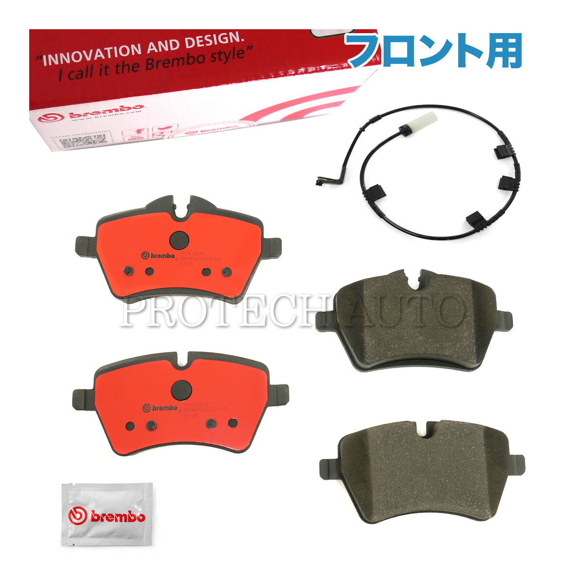 Brembo製 BMW MINI ミニ R50 R53 R56 R55 R52 R57 R58 R59 クーパー Cooper クーパーS CooperS ワン One 1.6i フロント ブレーキパッド Premium Ceramic センサー付き 34116798469 34116778320 34116770251 34356789329 34356773017 34356783230