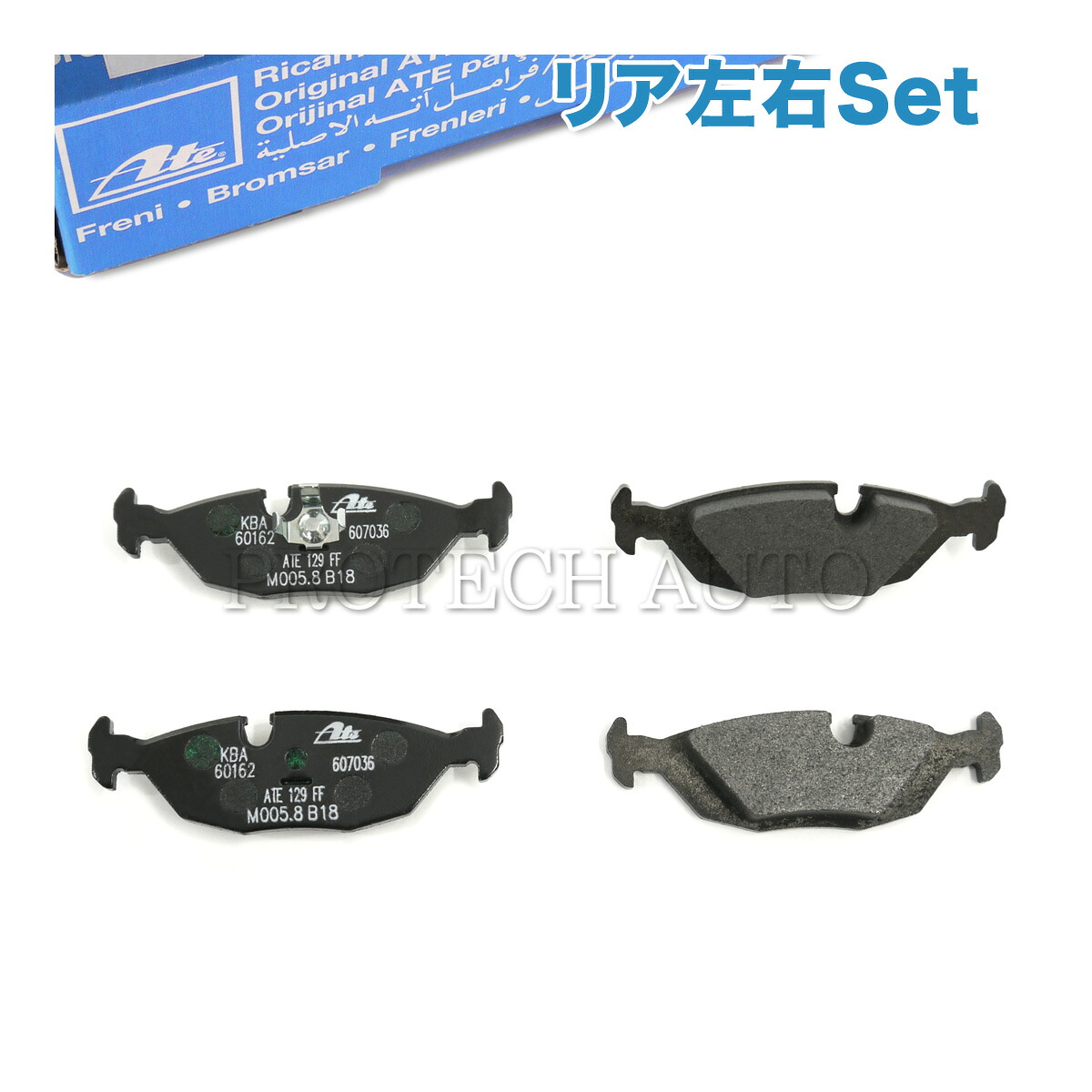 純正OEM ATE製 BMW E24 635CSi リア/リヤ ブレーキパッド 左右 34211157925 34211158912 34211154398 34211154399 34211154613 34211156744 34211156745 34211156746 34211156747 34211156749 34211157758 34211153913 34211154614 34211155077 34211156748｜プロテックオートパーツ