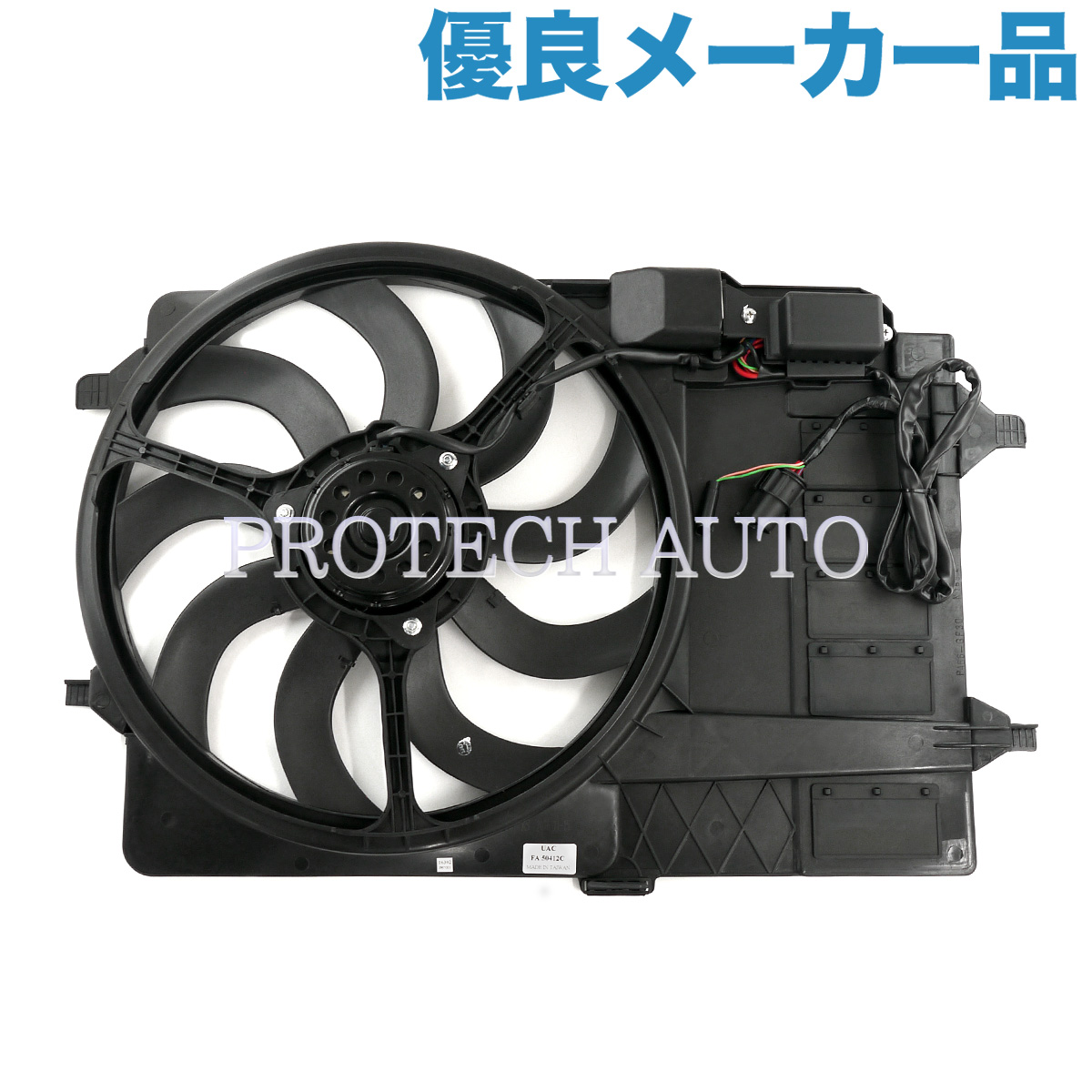 楽天市場】純正OEM ACM製 BMW MINI ミニ R50 R52 R53 クーパー Cooper