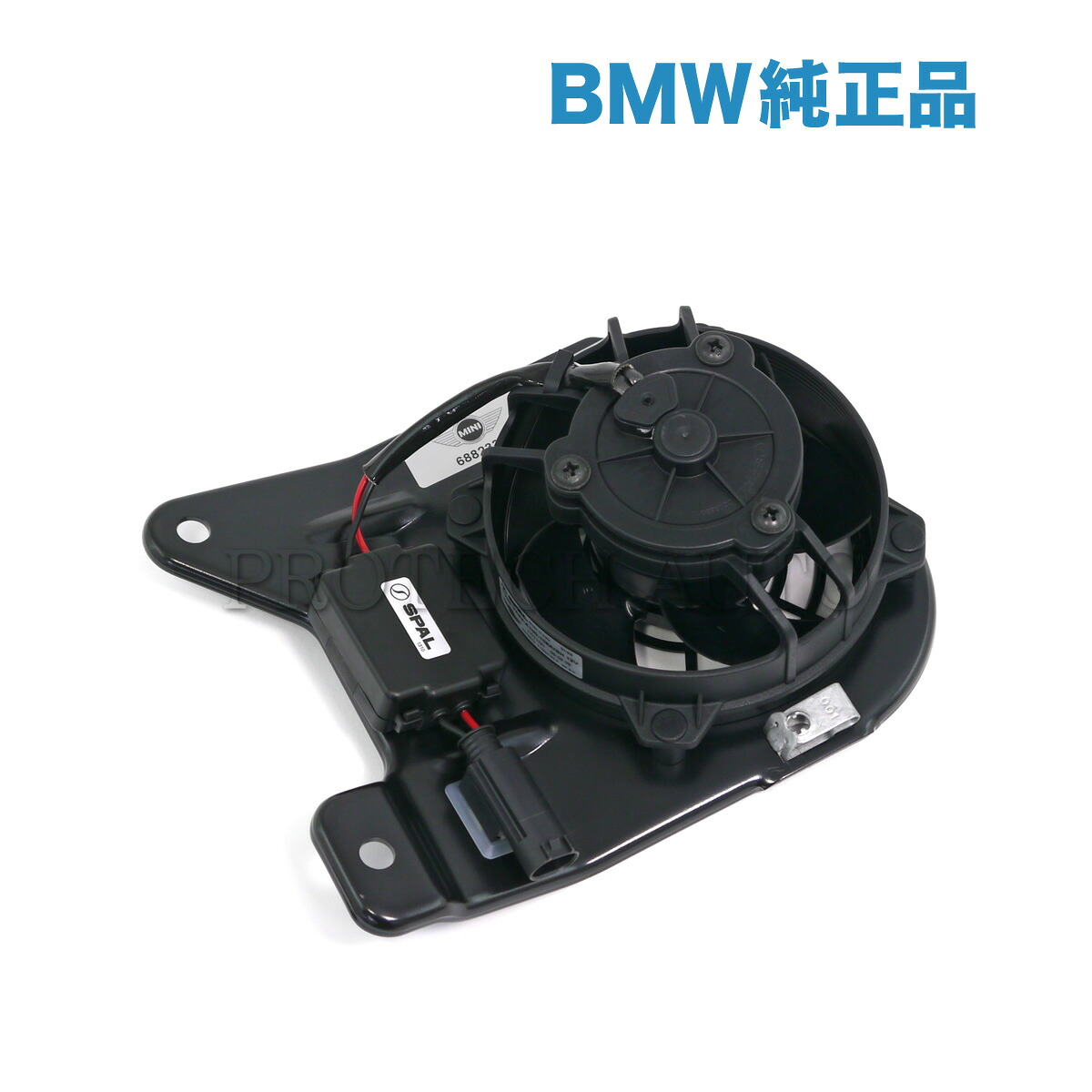 純正 BMW MINI ミニ R50 R52 R53 クーパー Cooper クーパーS CooperS ワン One 1.6i パワステポンプ電動ファン ガードグリル付き 32416857718 32416781742 32416777632 32416774702 32416768827 32414026606 32416761038