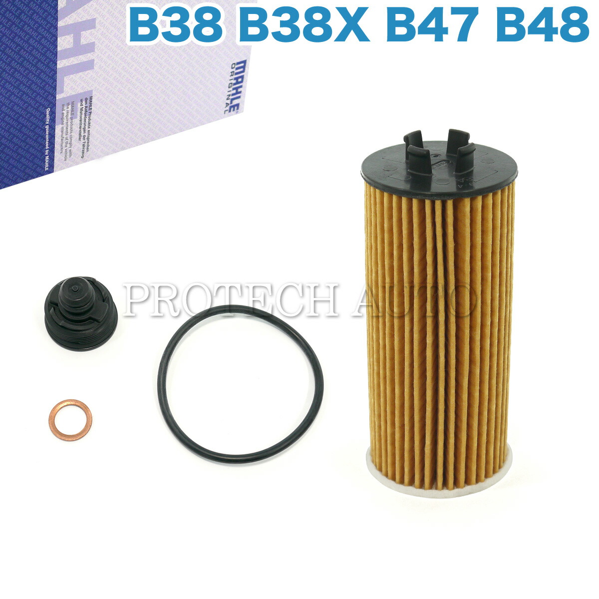 【楽天市場】純正OEM MAHLE製 BMW F10 F11 F30 F31 523d 320d エンジンオイルフィルター/エンジンオイルエレメント  11428507683【あす楽対応】 : プロテックオートパーツ