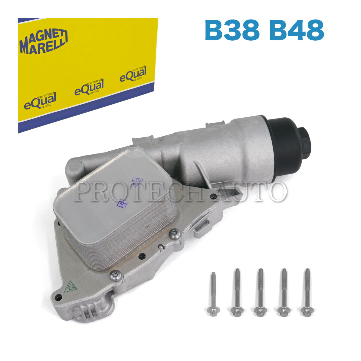 MAGNETI MARELLI製 BMW F45 F46 i8/I12 I15 X1/F48 218i 220i 225ixDrive 225xe i8 sDrive18i xDrive20i 25i アルミ製 エンジンオイルフィルターハウジングケース オイルクーラーASSY B38 B38X B48 エンジン用 11428585235 11428511391 11428575898