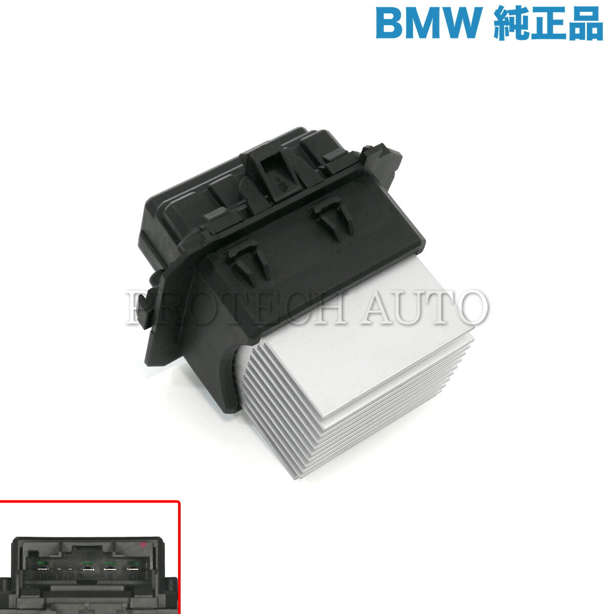 純正 BMW MINI ミニ R56 R55 R57 R58 R60 ジョンクーパーワークス JCW クーパー Cooper クーパーS CooperS ワン One オール4 ALL4 クーパーD CooperD クーパーSD CooperSD ブロアレジスター/ブロアレギュレーター 64113453935
