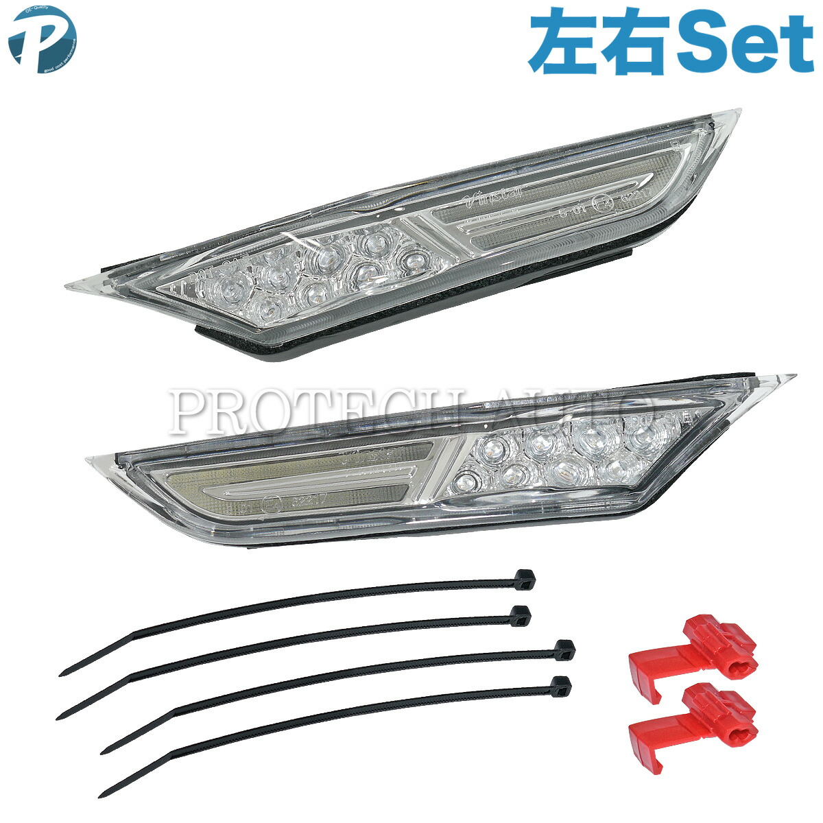 楽天市場】□R35日産GT-R□ニッサンGTR純正USサイドマーカー-フロント