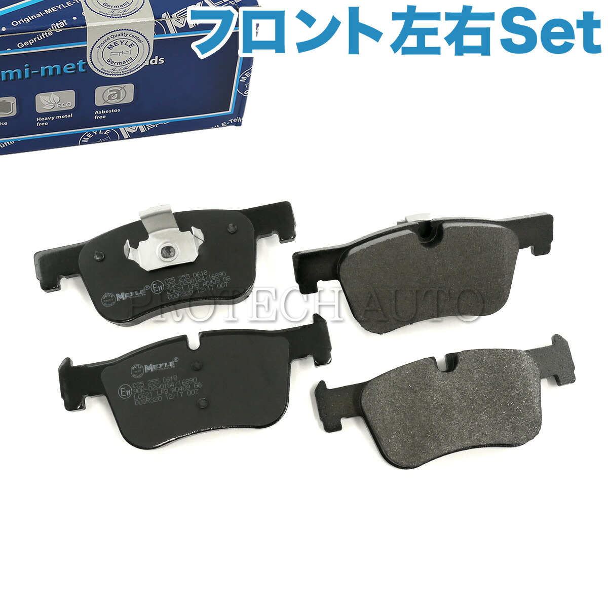 MEYLE製 BMW F36 F34 F20 420i 420ixDrive 320i 120i フロント ブレーキパッド/ディスクパッド 左右セット 34116850568 34118855002