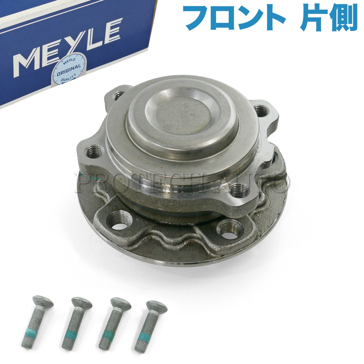 マイレ製 BMW F01 フロント 750Li ActiveHybrid7 アンギュラベアリング F02 740Li 31206872888  31206850158 左右共通 31206775771 31206867087 750i 31204081309 ホイールハブベアリング 片側  760Li 31206791007 740i F04 31222450654