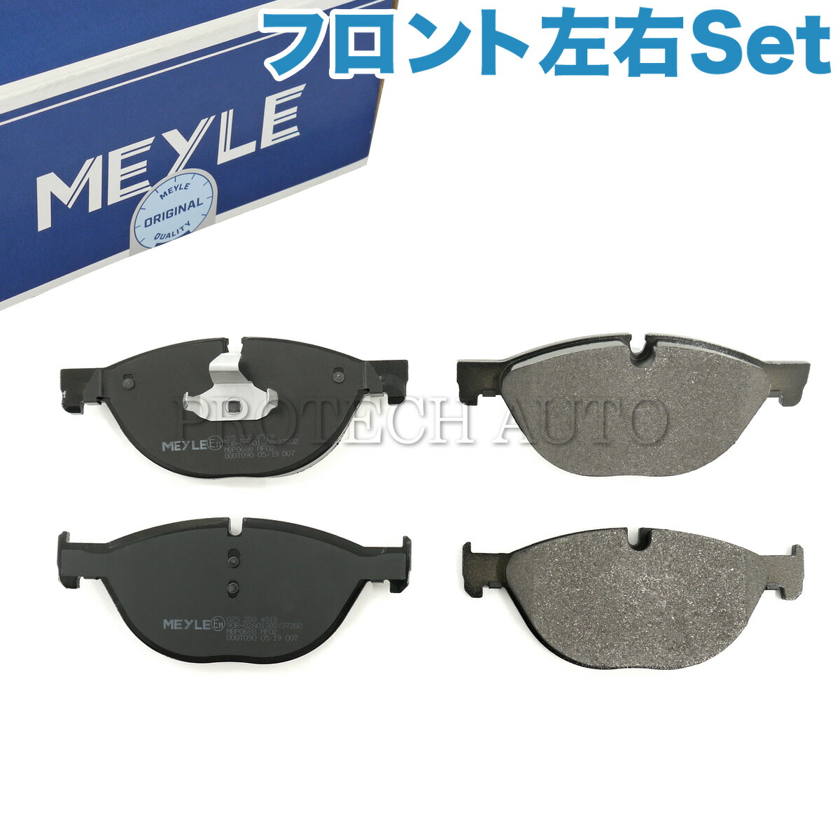 MEYLE製 BMW F01 F04 F02 740i 750i 740Li 750Li ActiveHybrid7 ActiveHybrid7L フロント ブレーキパッド/ディスクパッド 左右セット 34112449268 34116851269 34116793021 34116775318 34116775322 6,776円