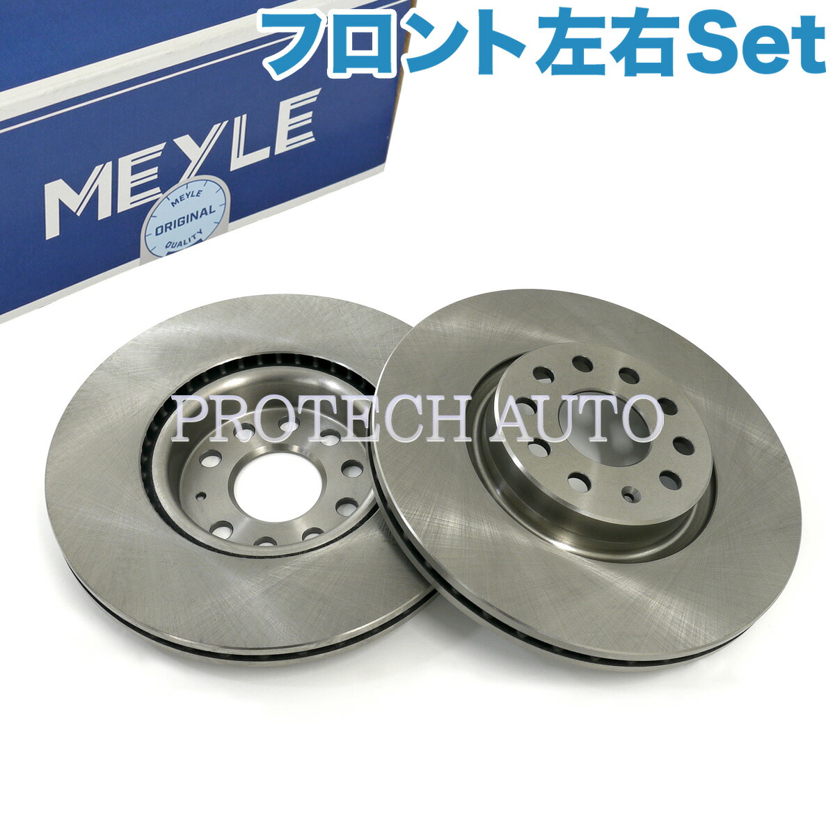 楽天市場】MEYLE製 BMW MINI ミニ R50 R53 R52 R55 R57 R58 R59 R56